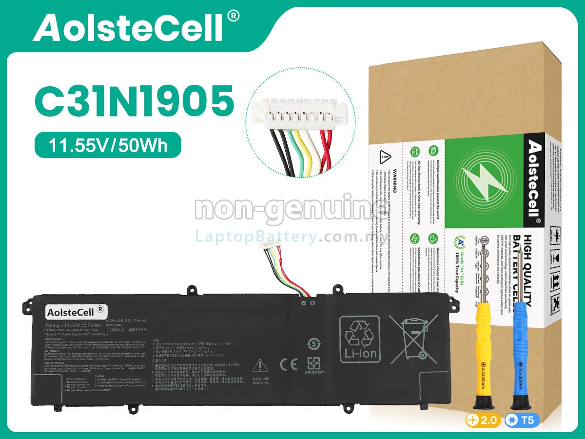 Asus VivoBook 15 X1504ZA-BQ092W replacement battery
