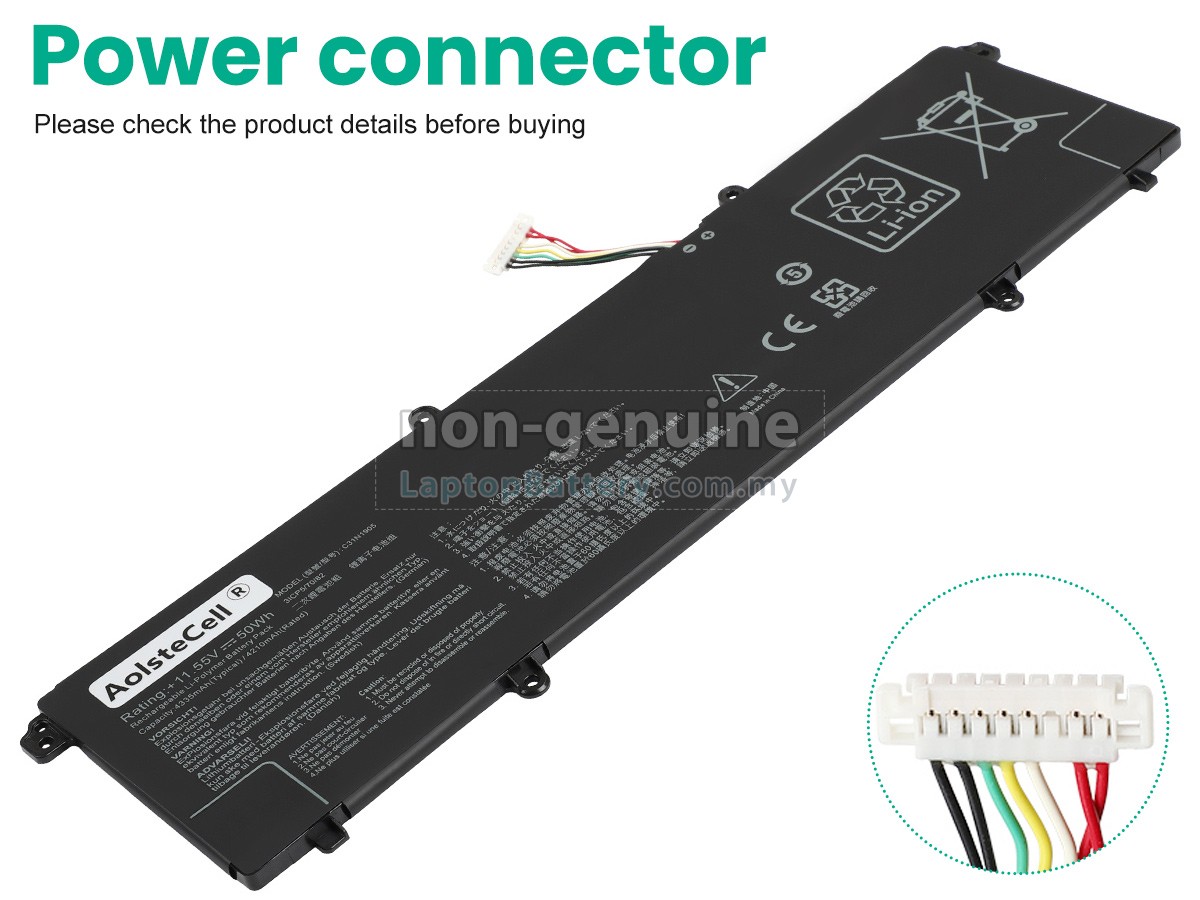 Asus VivoBook 15 X1504ZA-BQ092W replacement battery