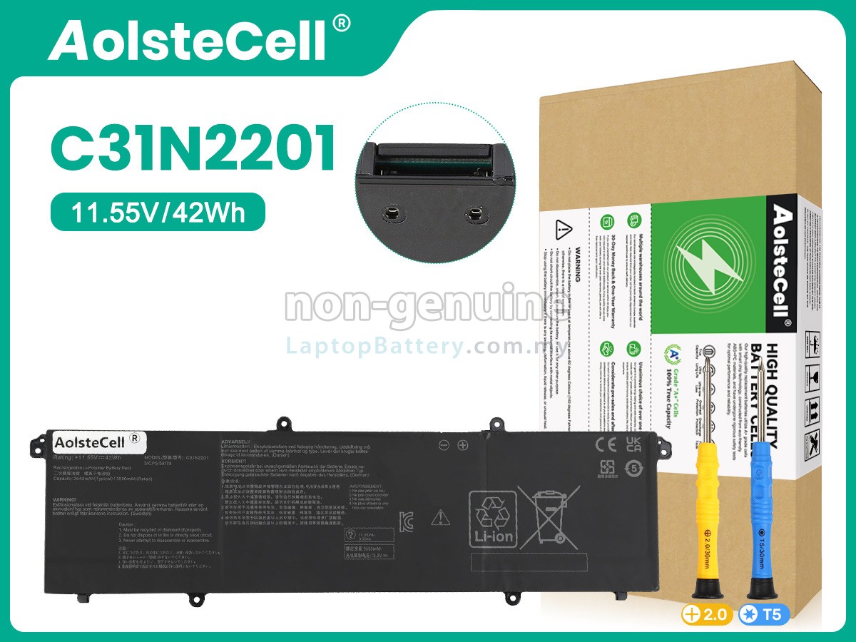 Asus VivoBook 15 X1504ZA-BQ092W replacement battery