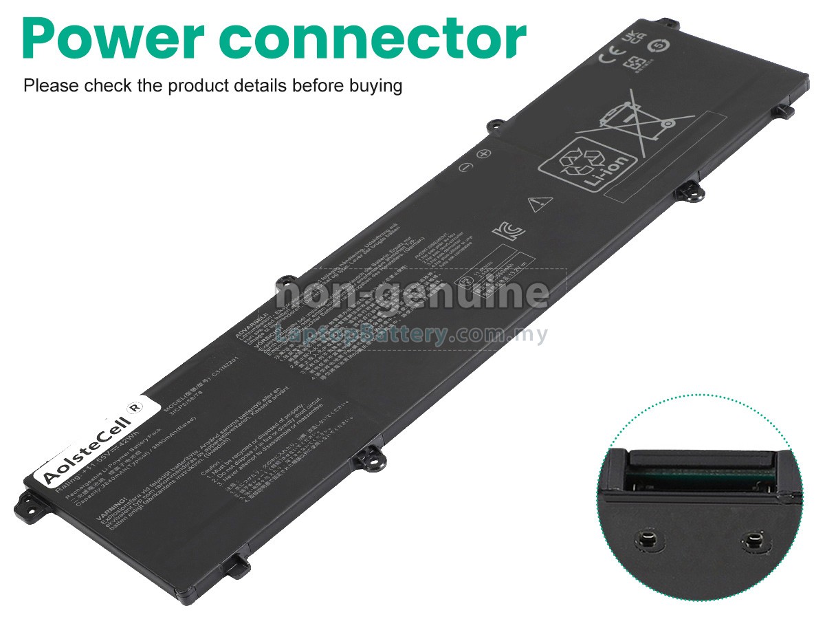 Asus VivoBook 15 X1504ZA-BQ092W replacement battery