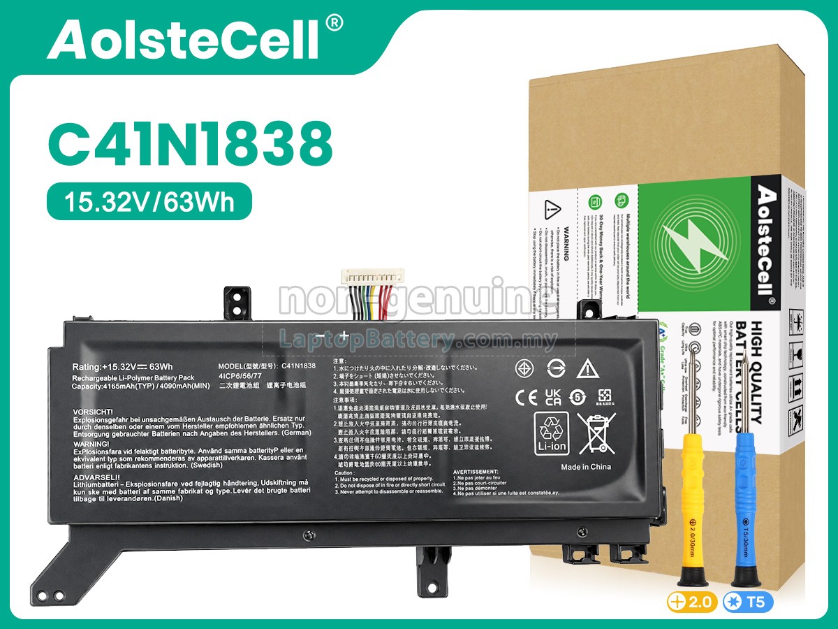 Asus ProART STUDIOBook Pro X W730G2T replacement battery