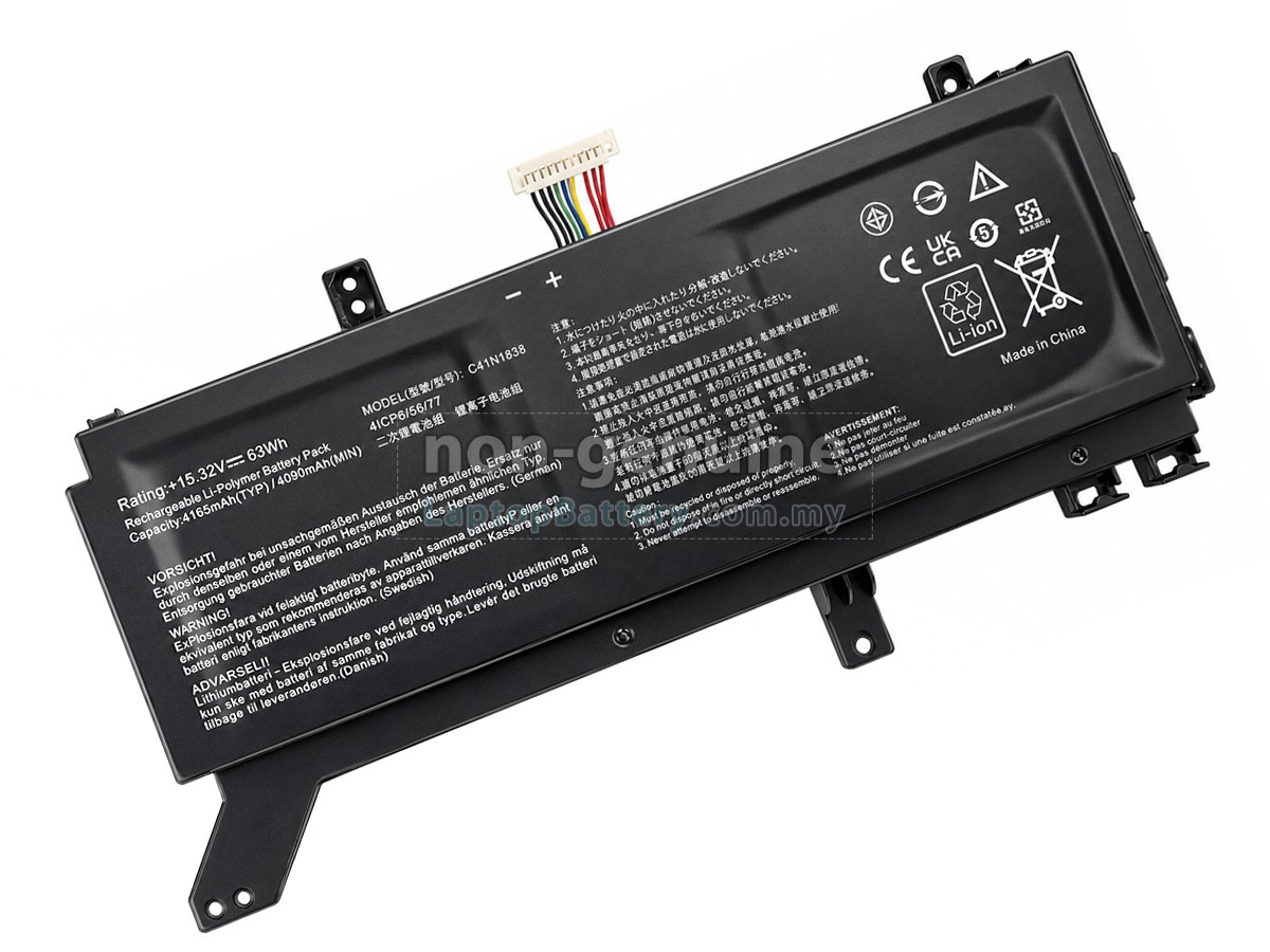 Asus ProART STUDIOBook Pro X W730G2T replacement battery
