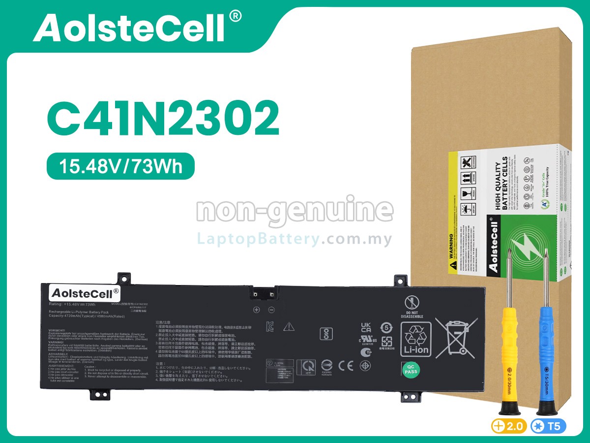 Asus ProART PX13 HN7306WI-LX016WS replacement battery