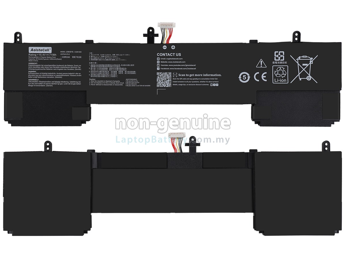 Asus ZenBook 15 UX534FTC-A8210T replacement battery