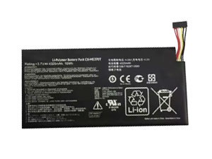 Asus Nexus 7 1st Gen battery