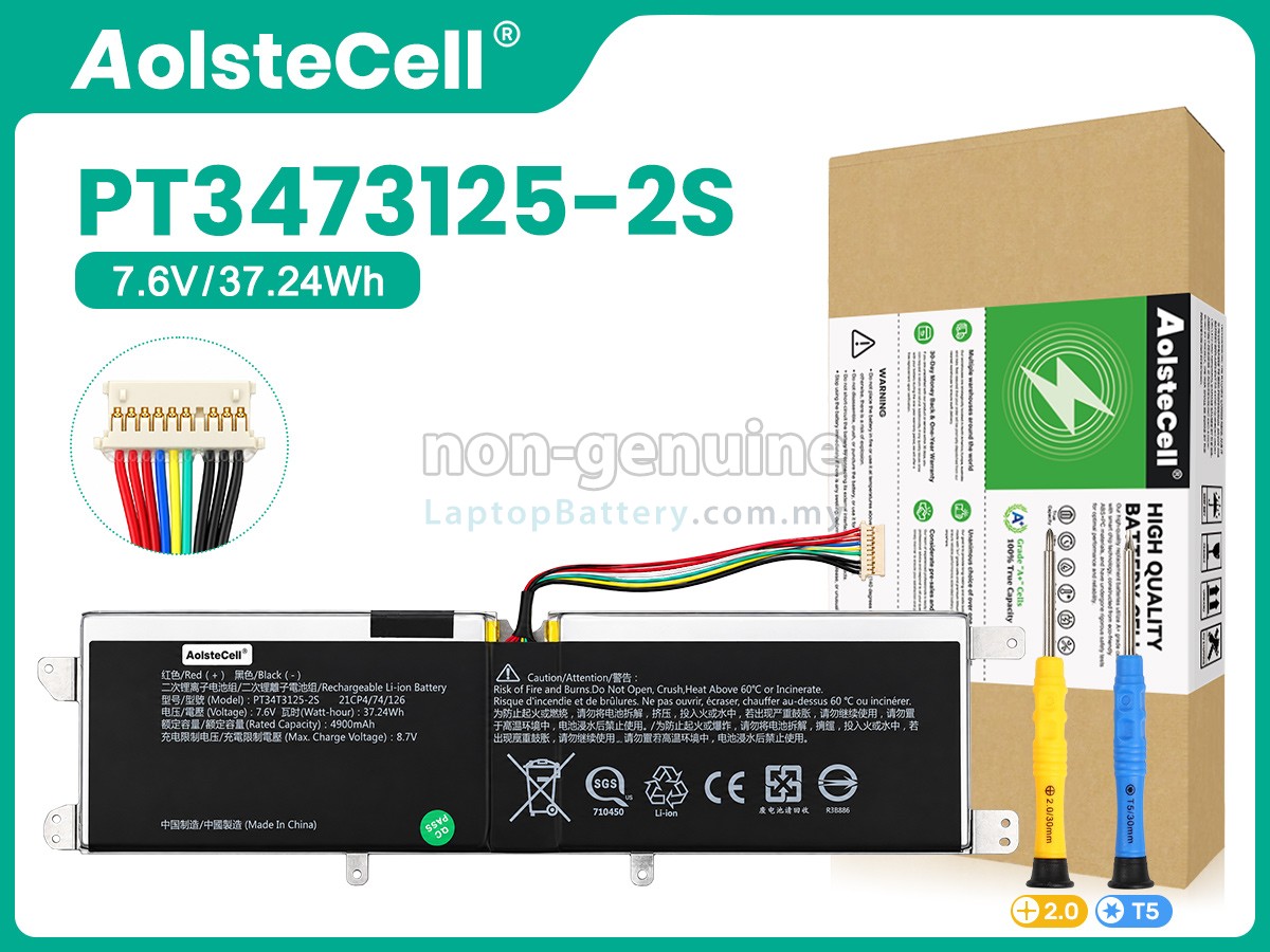 Avita PT3473125-2S replacement battery