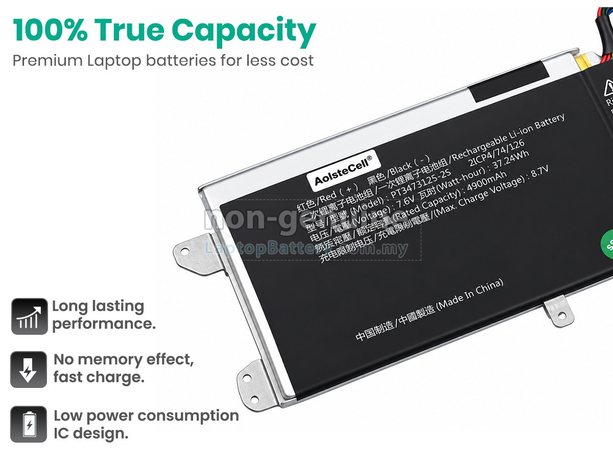 Avita PT3473125-2S replacement battery