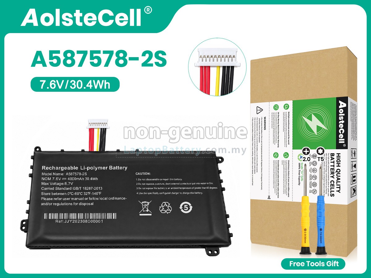 AXIOO 587578-2S replacement battery