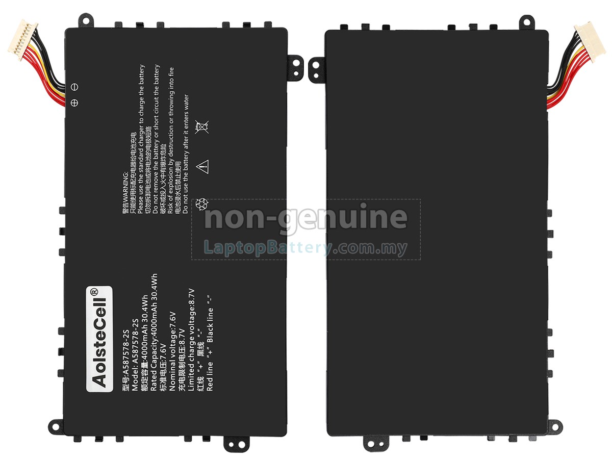 AXIOO 587578-2S replacement battery