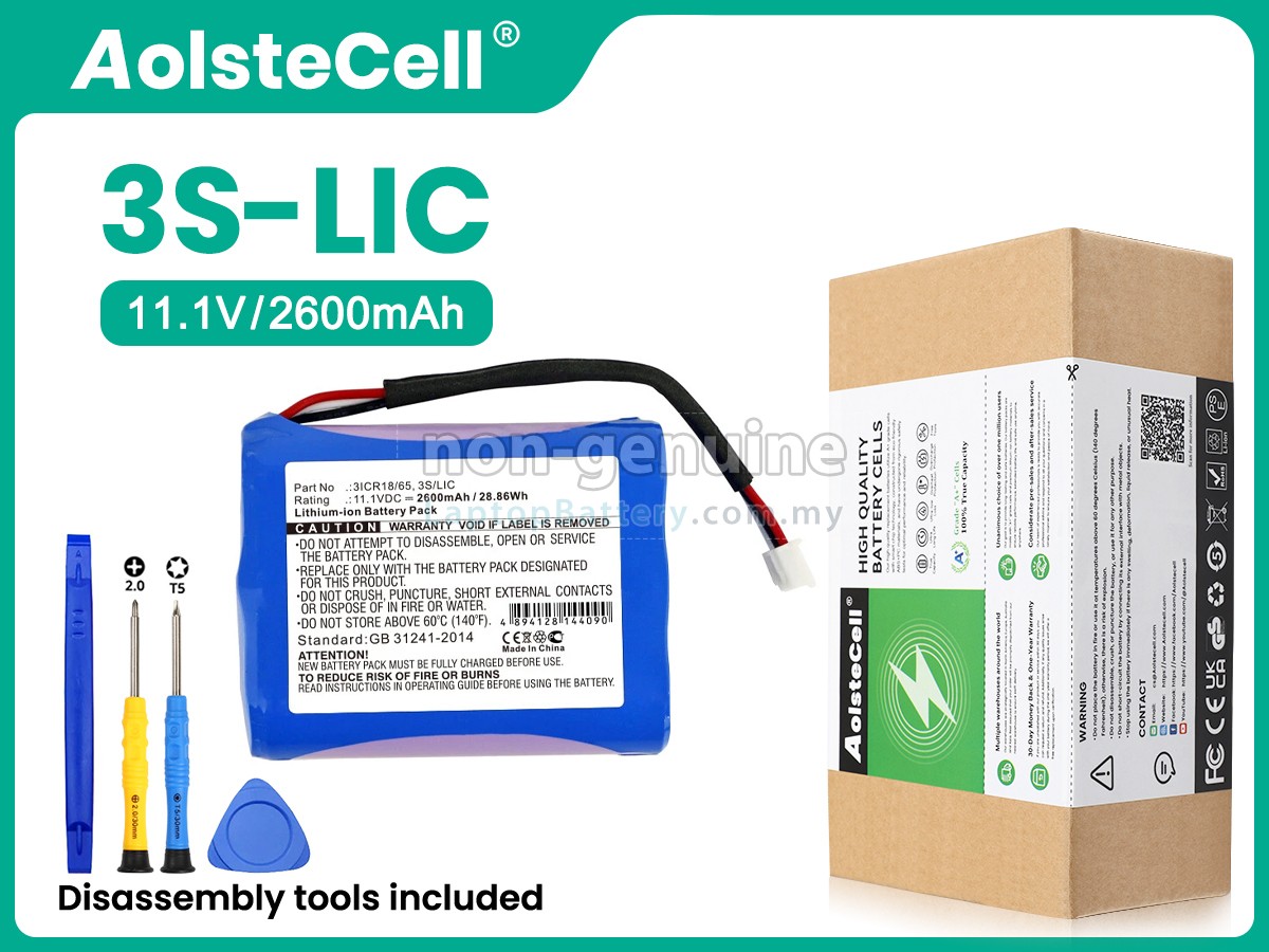 Bang Olufsen PA-BO03 replacement battery