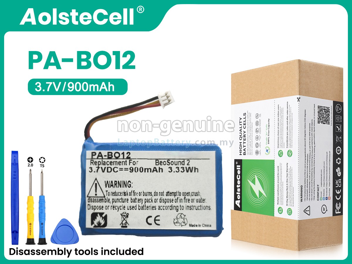 Bang Olufsen BEOSOUND 2 replacement battery