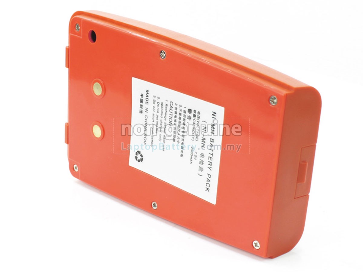 BOIF BTS6082C replacement battery
