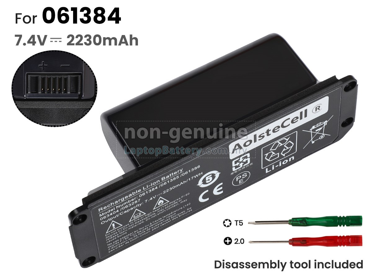 Bose SOUNDLINK MINI 1 replacement battery