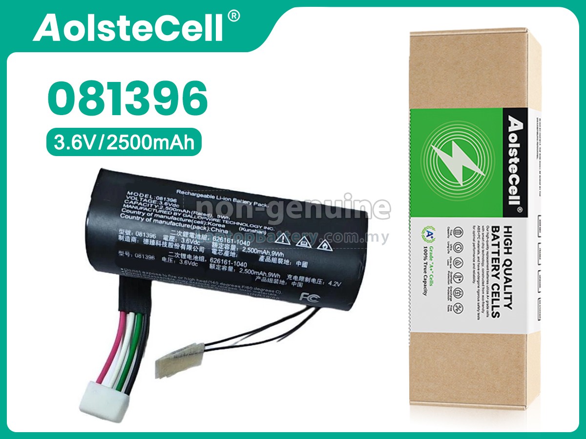 Bose 081396 replacement battery