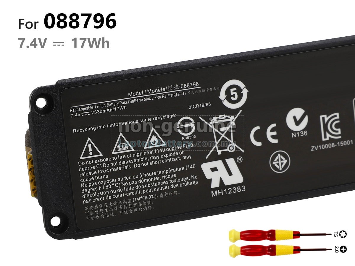 Bose 088789 replacement battery