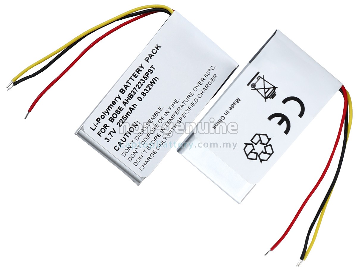 Bose QUIETCOMFORT 20 replacement battery