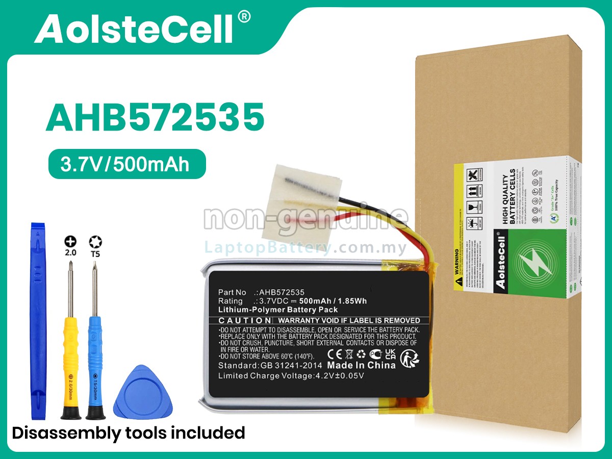 Bose AHB572535 replacement battery