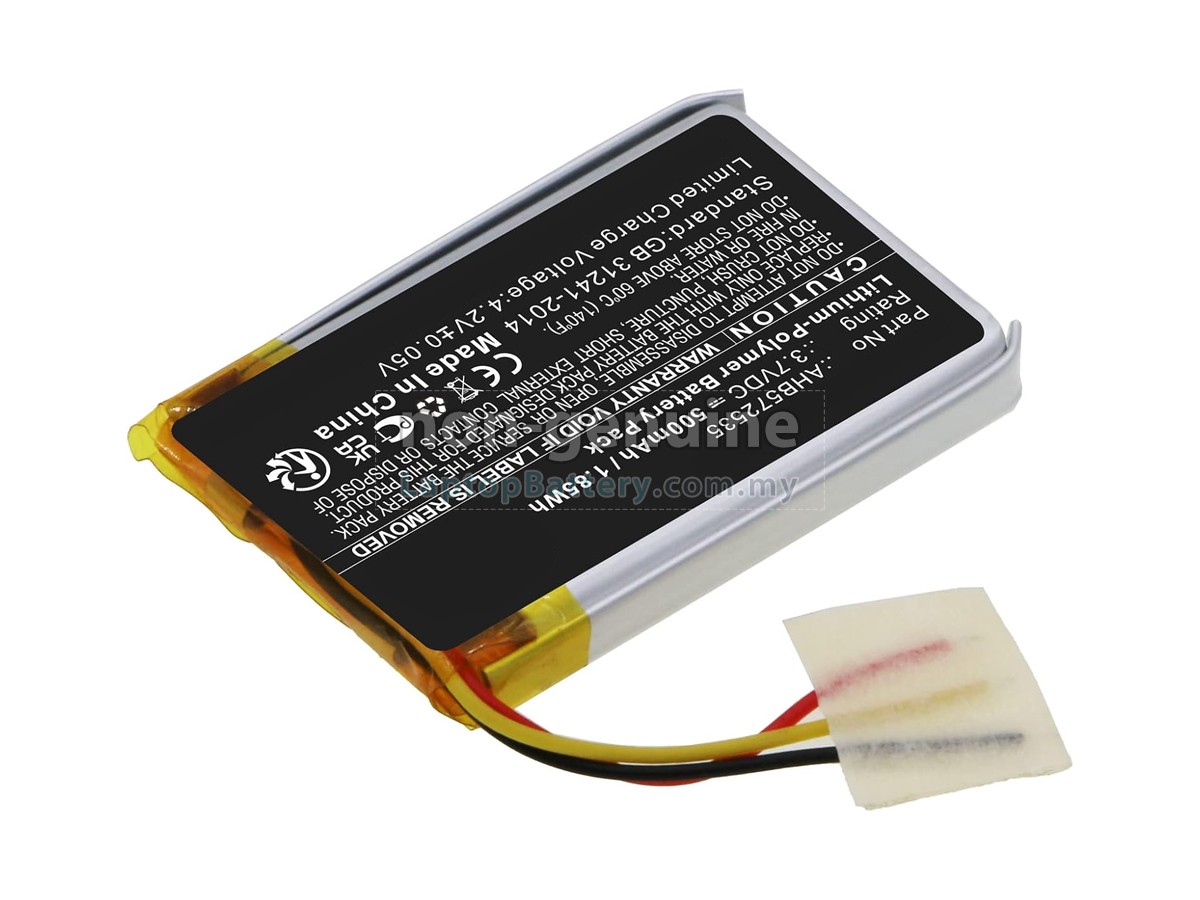 Bose AHB572535 replacement battery