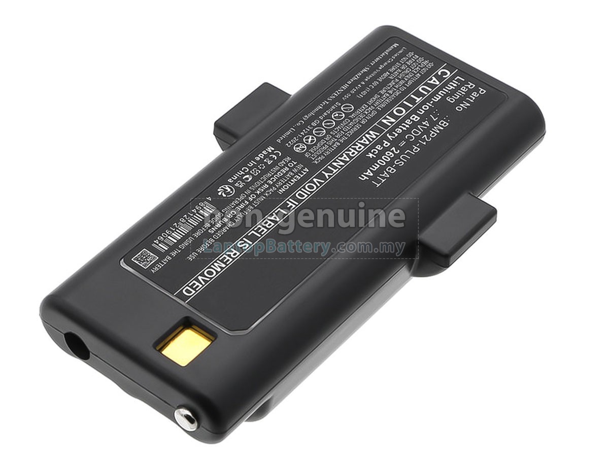 Brady BMP21 replacement battery
