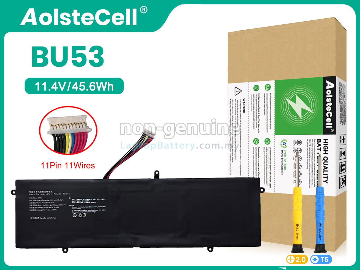 Byone SU53 replacement battery
