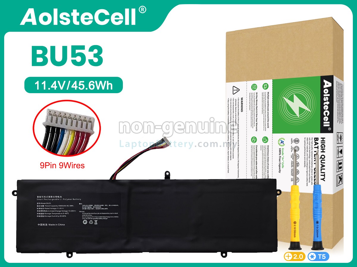 Byone SU53 replacement battery