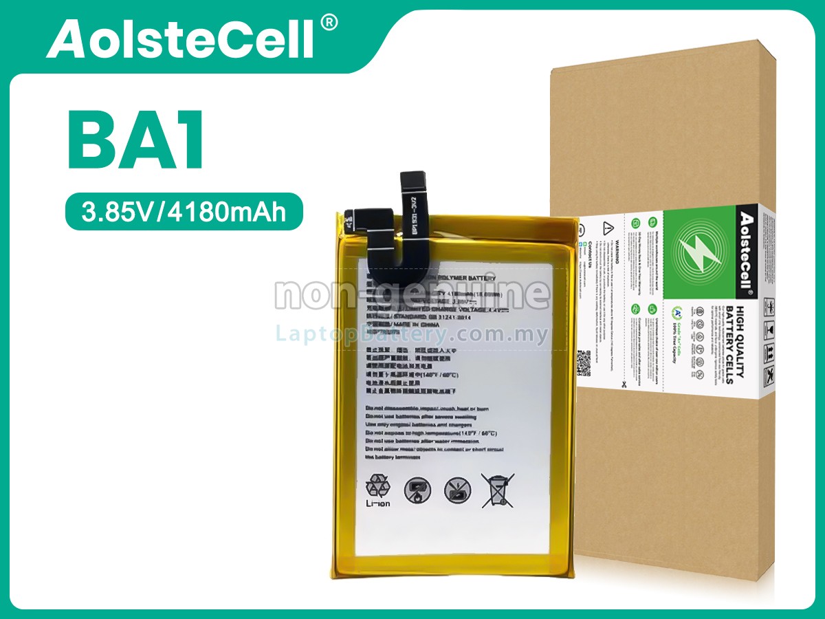 Cainiao BA1 replacement battery