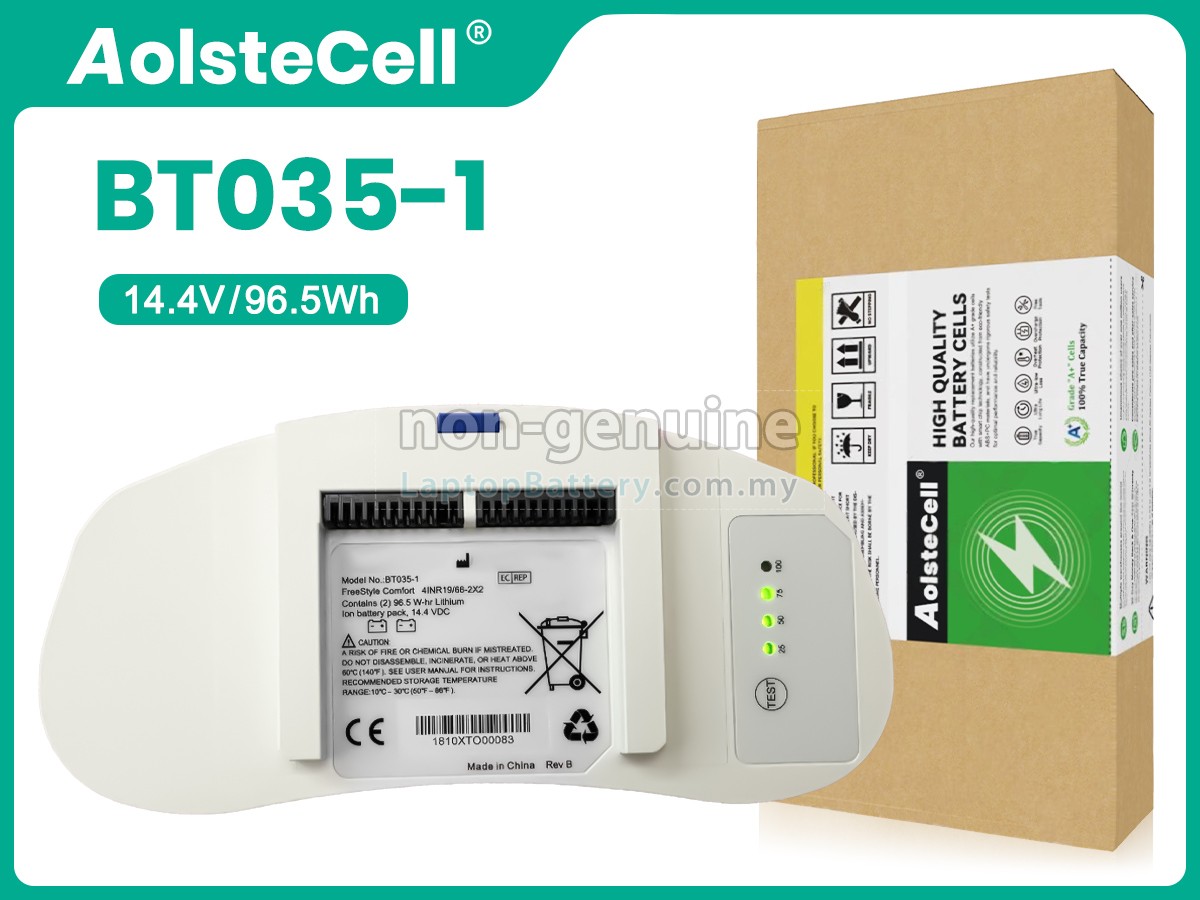 CAIRE BT035-1 replacement battery