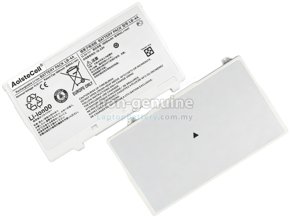 Canon AD-D1 replacement battery