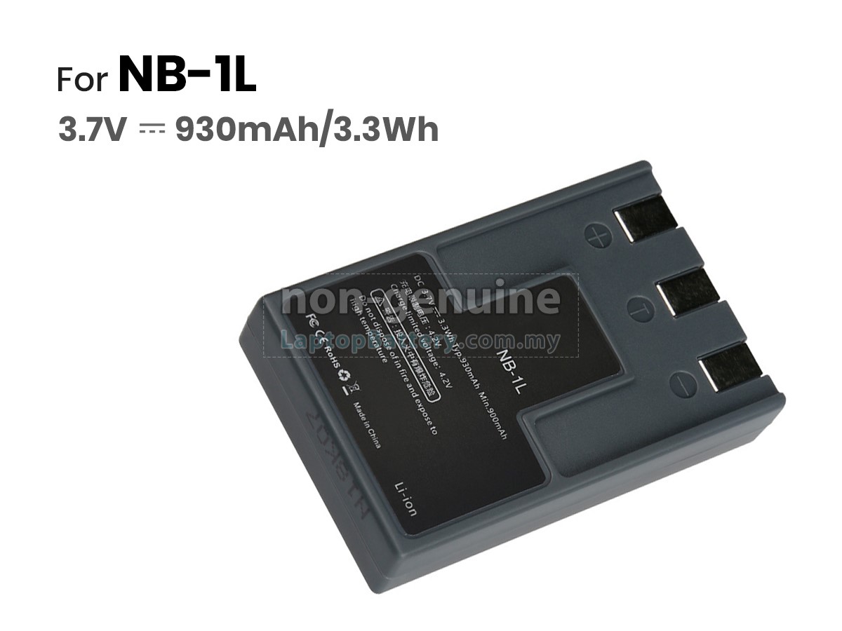 Canon IXUS V3 battery,highgrade replacement Canon IXUS V3 battery from Malaysia(3.3Wh,1 cells)