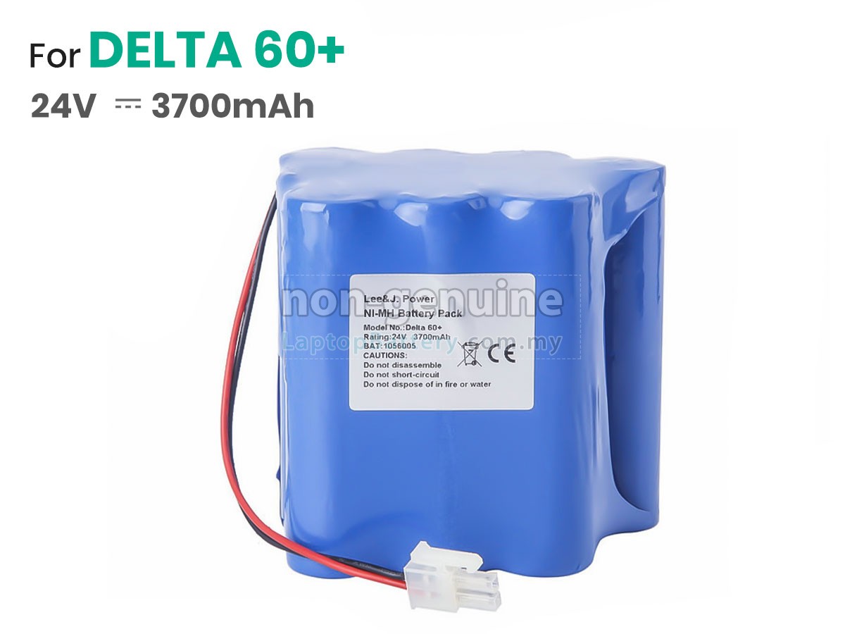 Cardioline AMED5052 replacement battery
