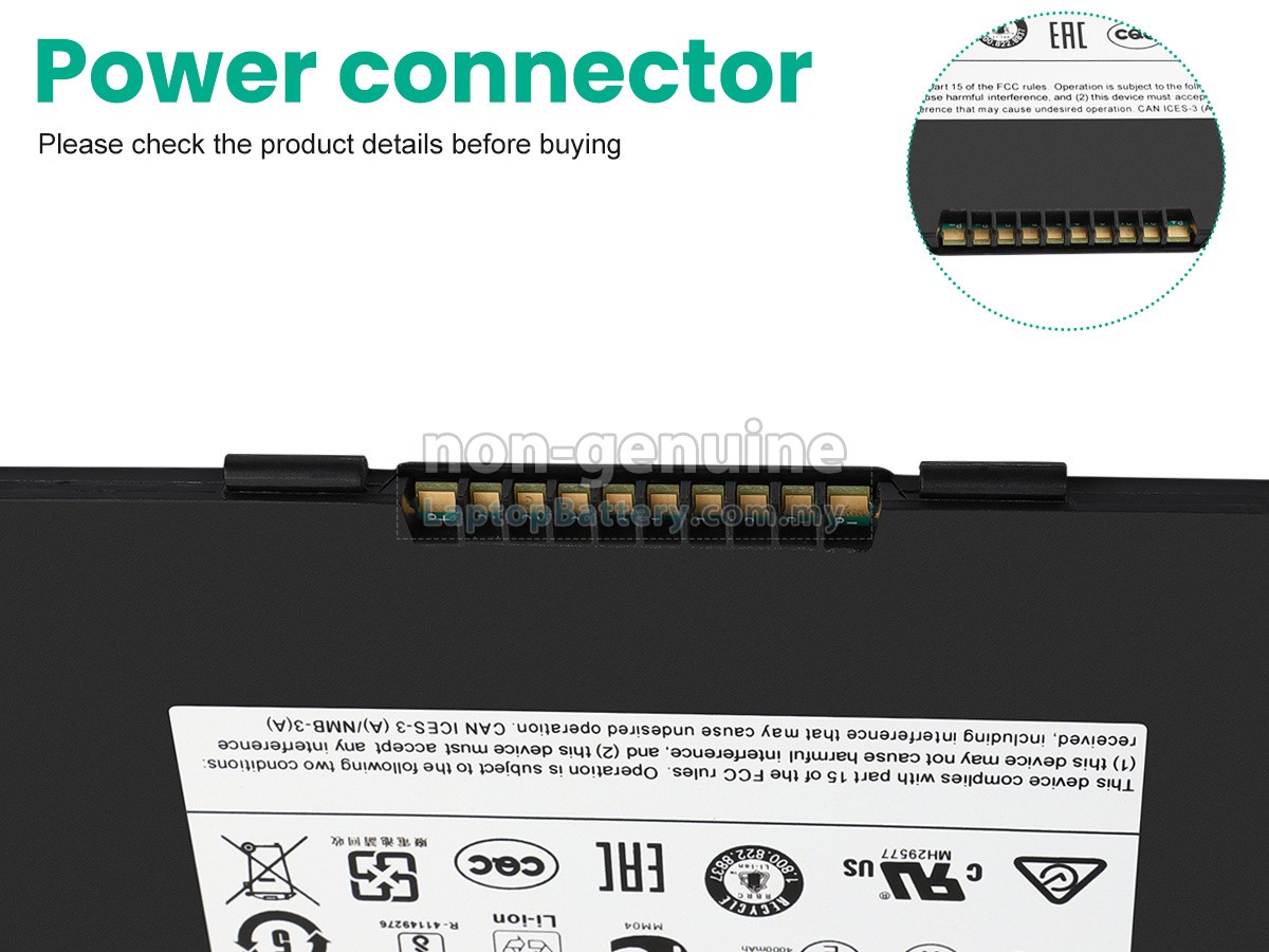 Carestream P/N8G5132 replacement battery