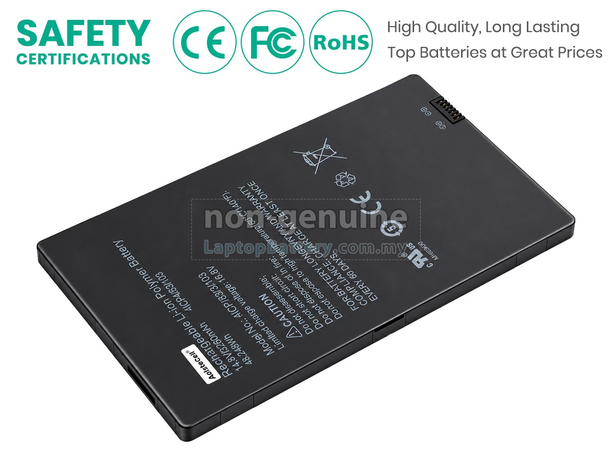 Careview 1800CW replacement battery