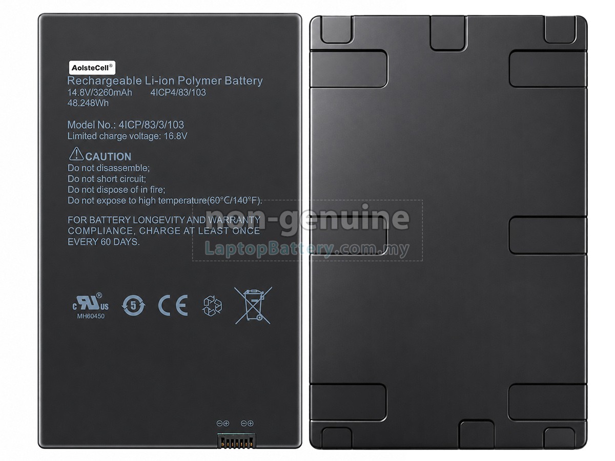 Careview 1800CW replacement battery