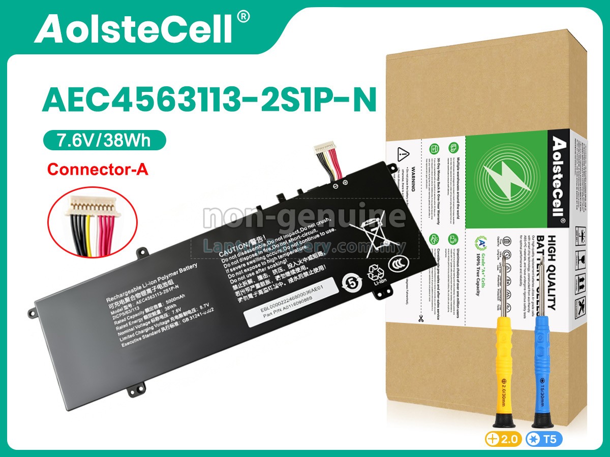 Casper AEC4563113-2S1P replacement battery
