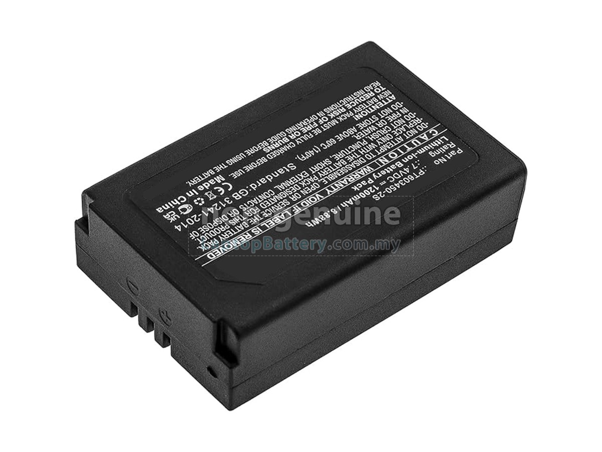 CEM DT-9880 replacement battery