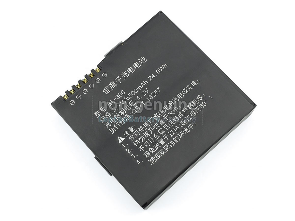 CHCNAV BL-300 replacement battery