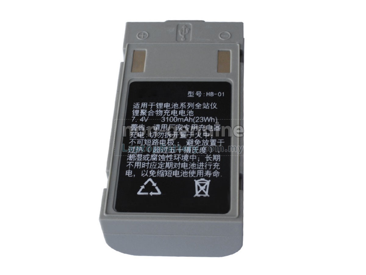 CHCNAV CTS-112R4 PRO replacement battery