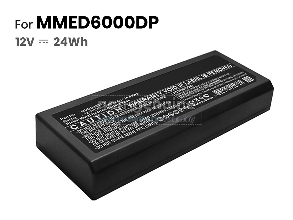 Choicemmed MMED6000DP replacement battery