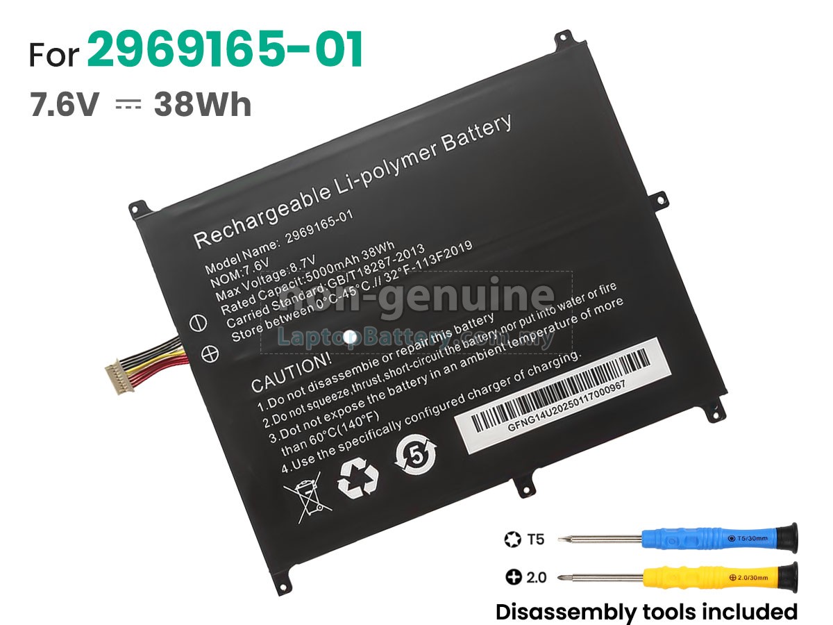CHUWI 2969165-01 replacement battery