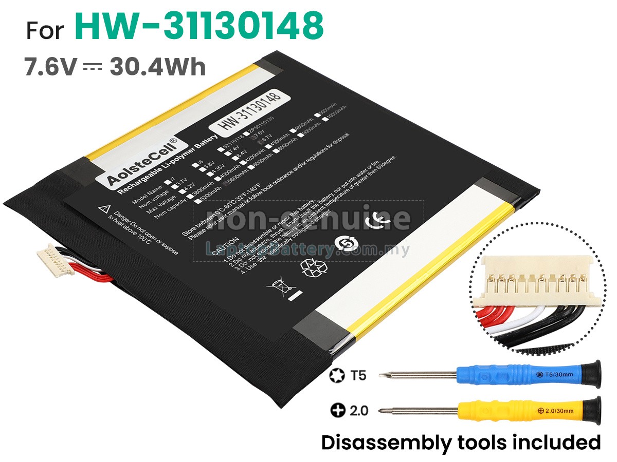 CHUWI UBOOK G256G210207083 replacement battery