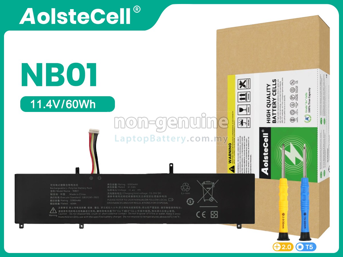 CHUWI JH56 replacement battery