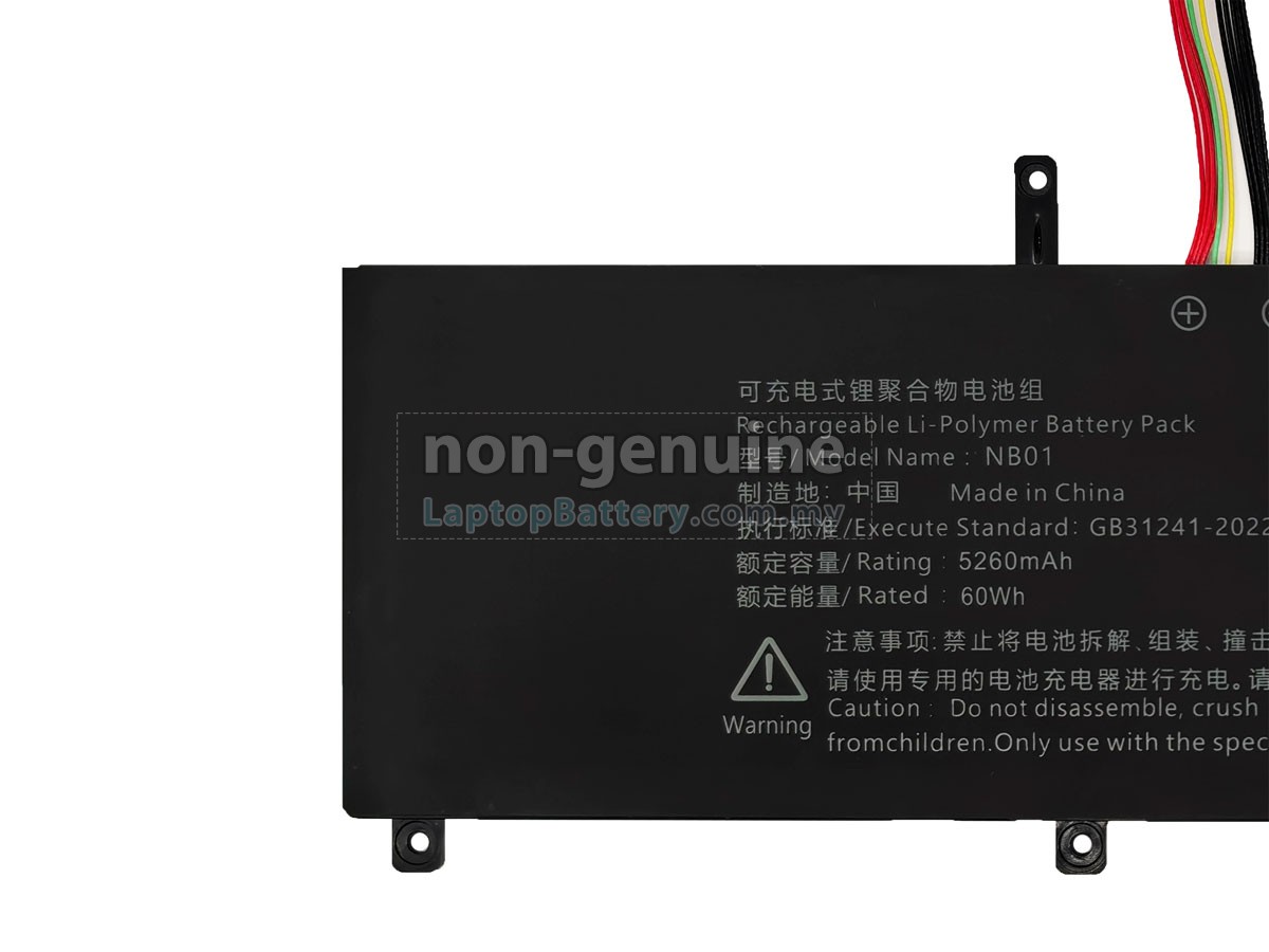 CHUWI JH56 replacement battery