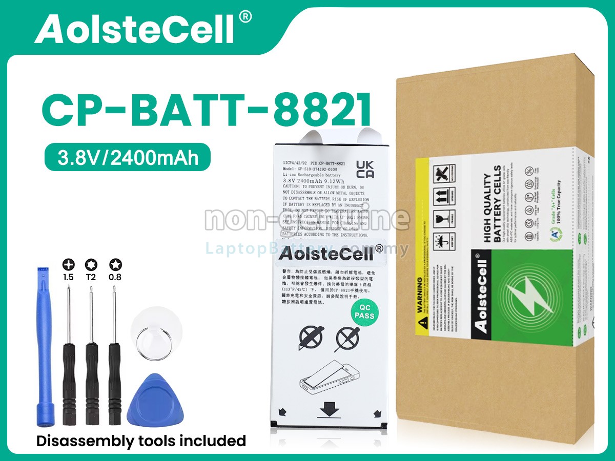 Cisco 8821 replacement battery