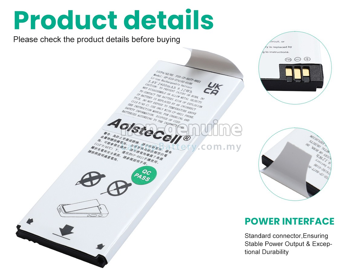 Cisco 8821 replacement battery