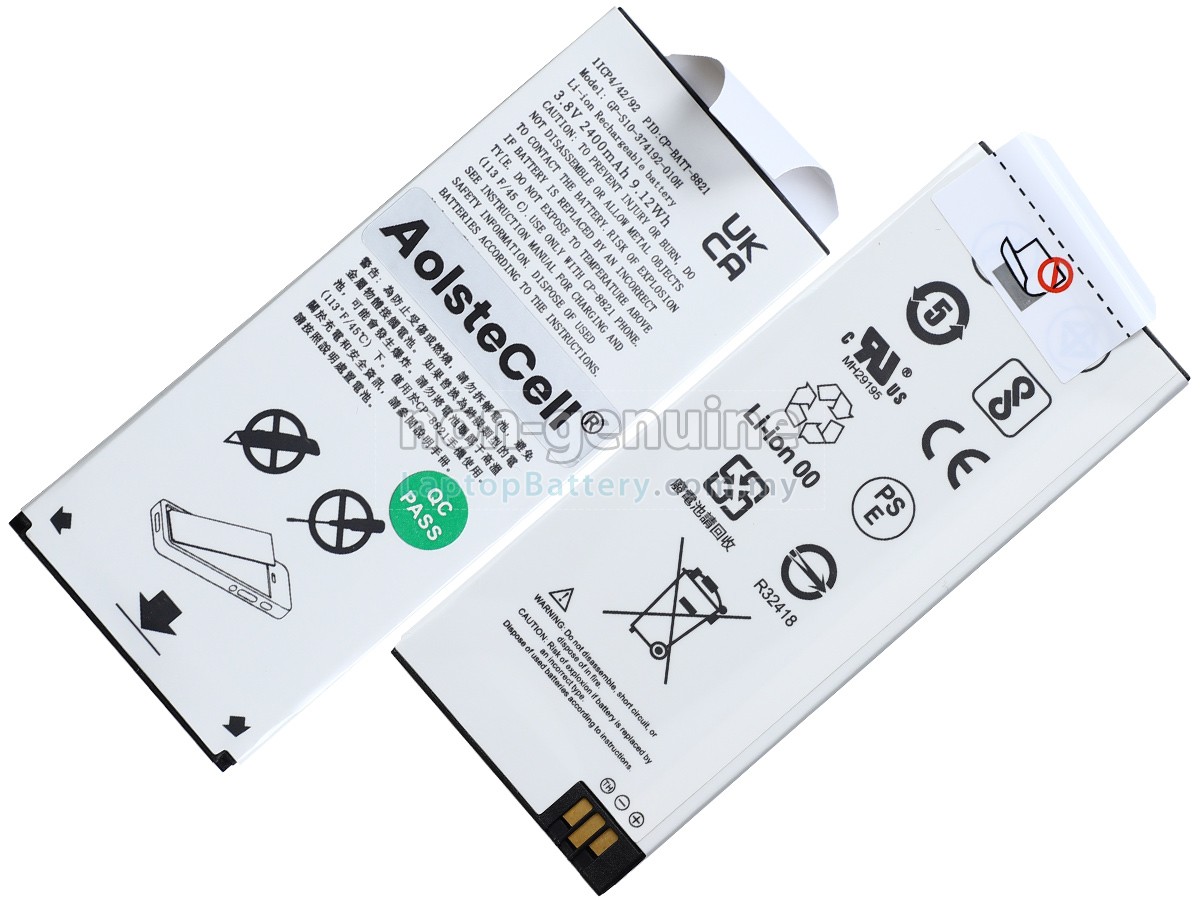 Cisco 8821 replacement battery