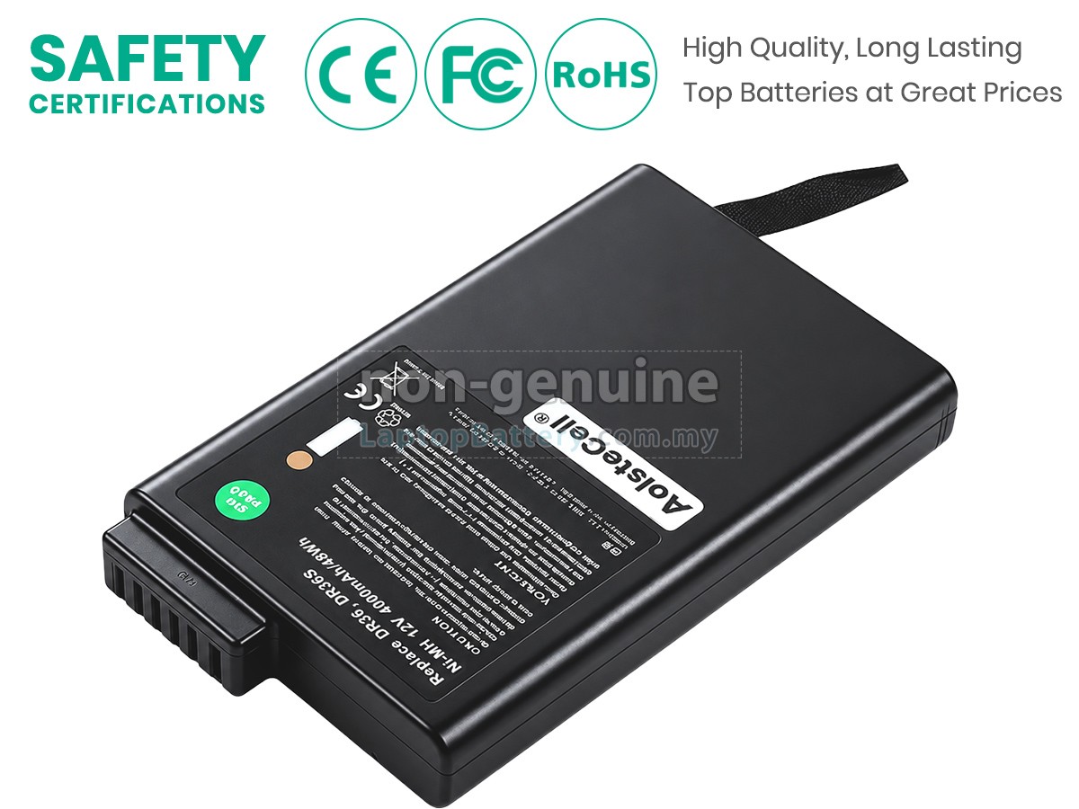 Collin PHILIPS M2 replacement battery