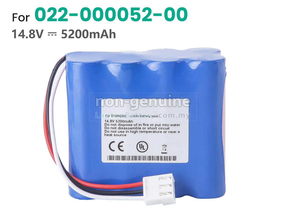 Comen 022-000114-00 replacement battery