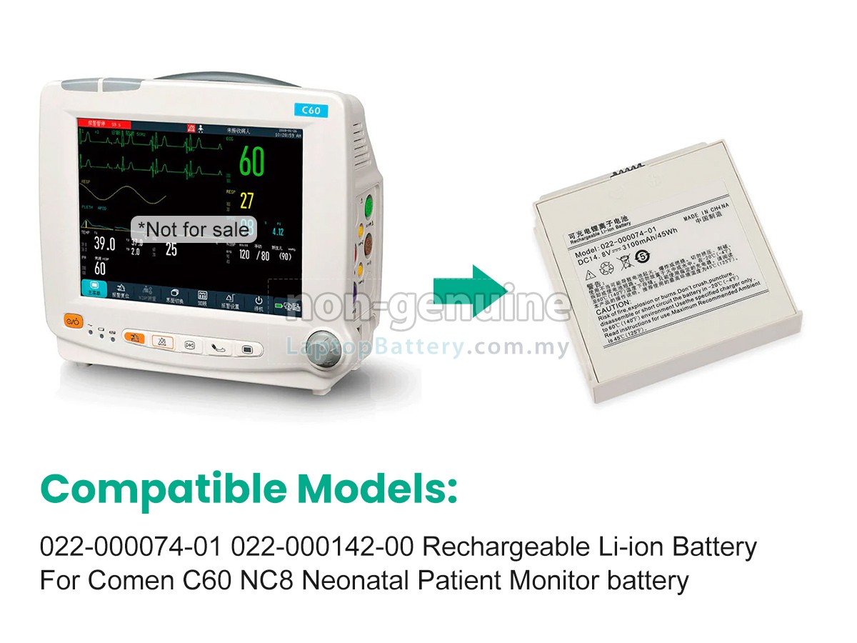 Comen LIV148C3100S01A replacement battery