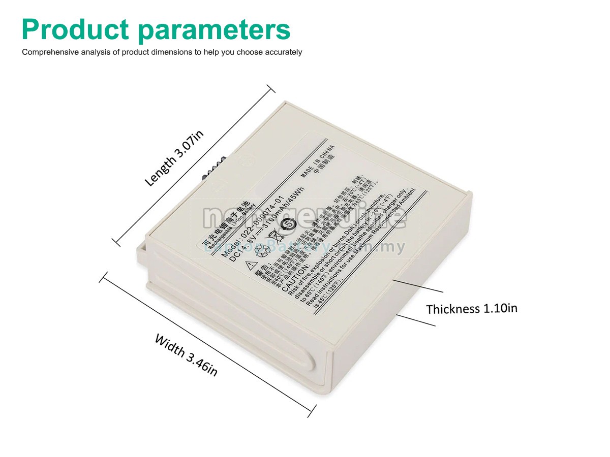 Comen LIV148C3100S01A replacement battery