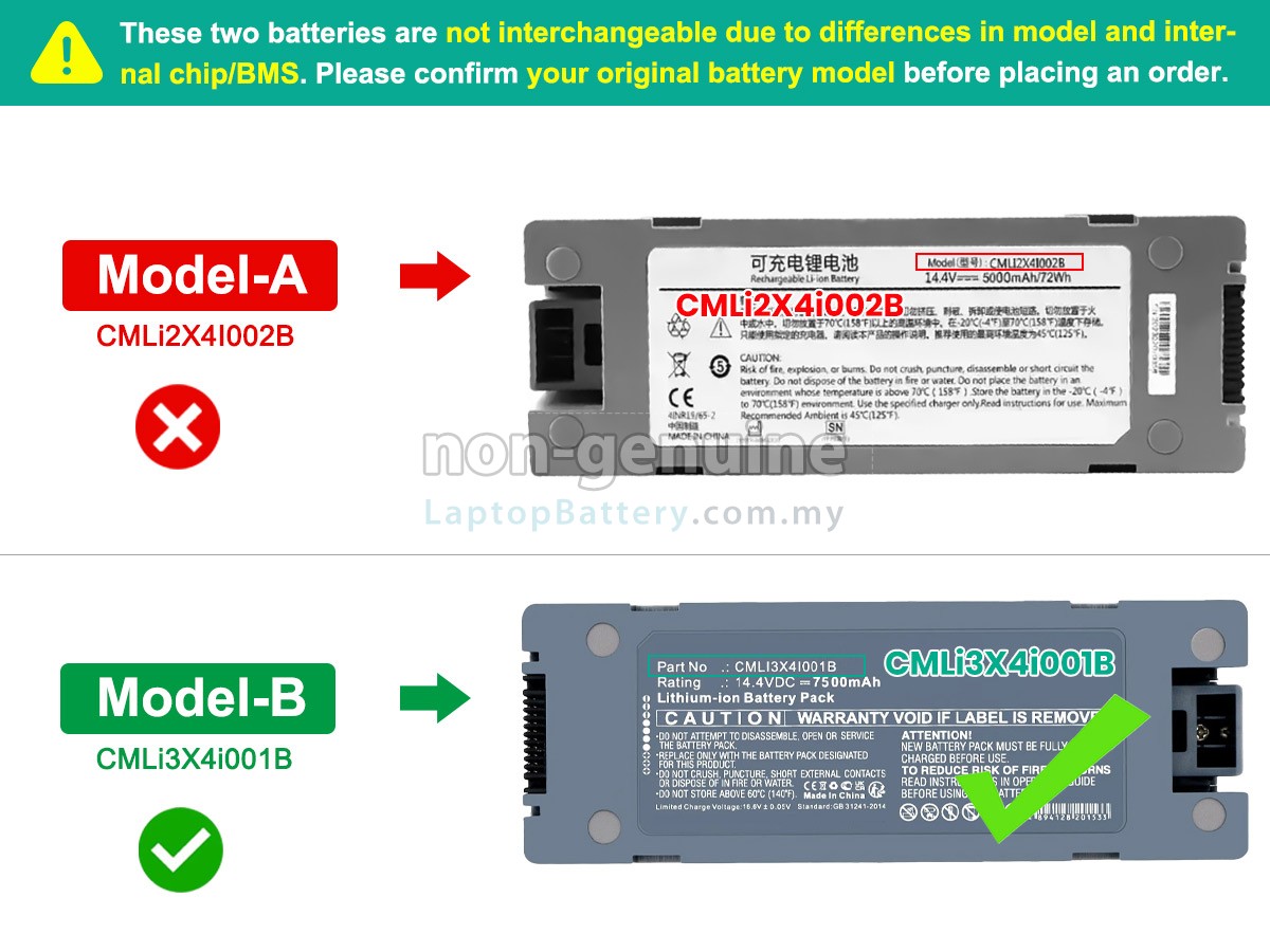 Comen S8 replacement battery